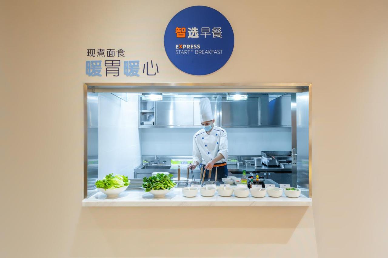 Holiday Inn Express Nanning Jiangnan By Ihg Εξωτερικό φωτογραφία