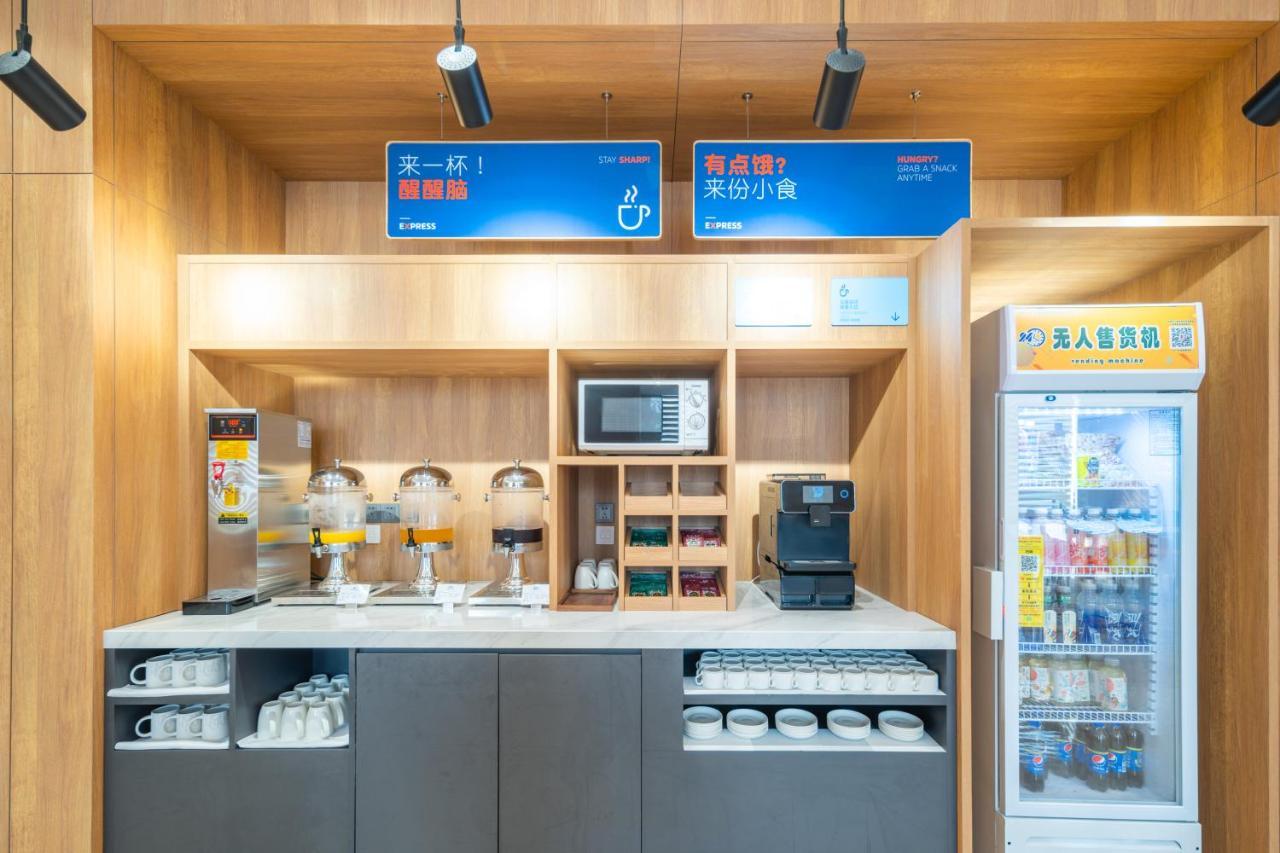 Holiday Inn Express Nanning Jiangnan By Ihg Εξωτερικό φωτογραφία